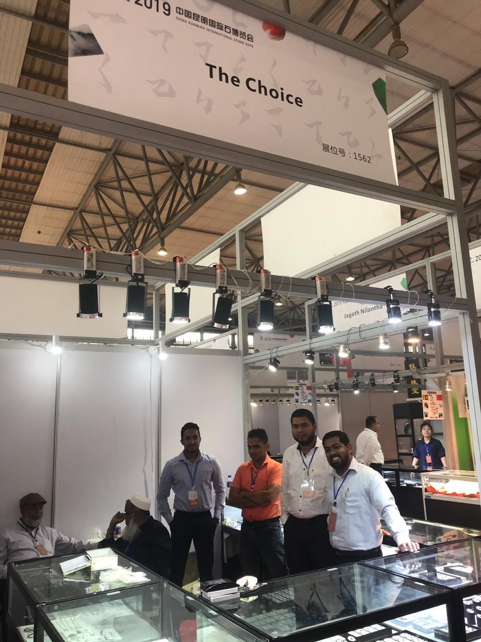 China Kunming International Stone Expo